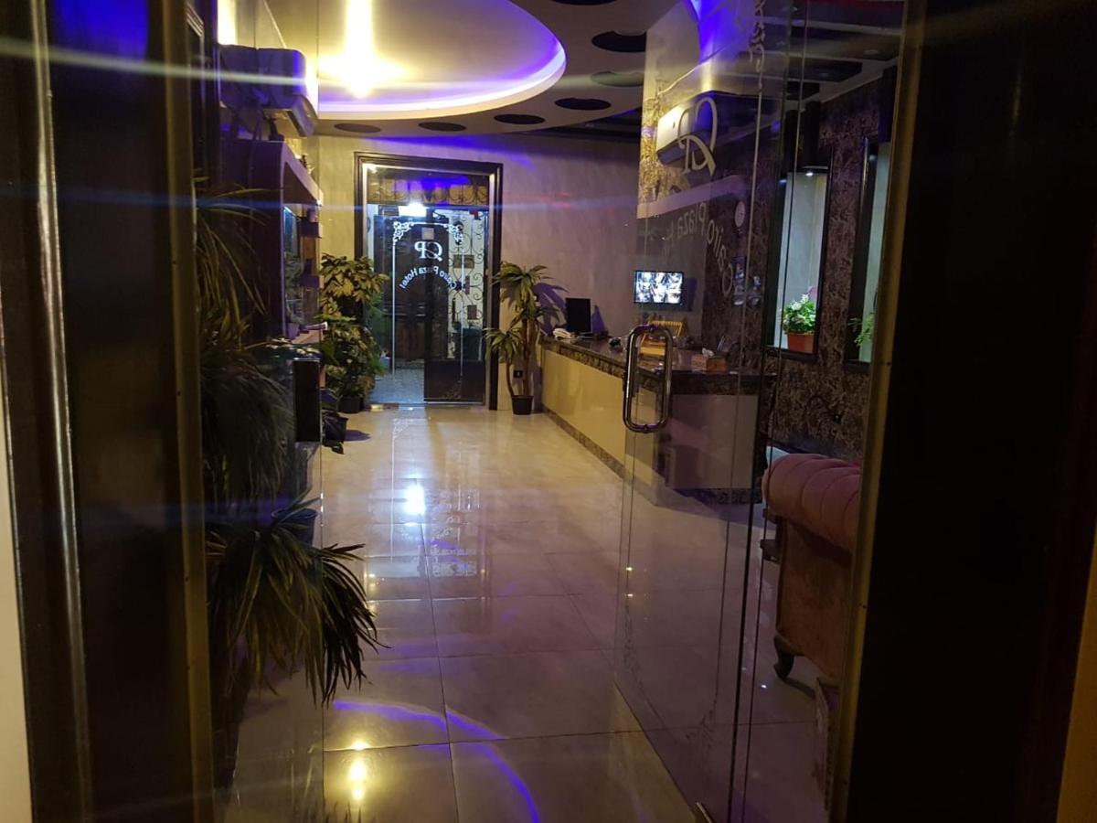 Cairo Plaza Hotel מראה חיצוני תמונה