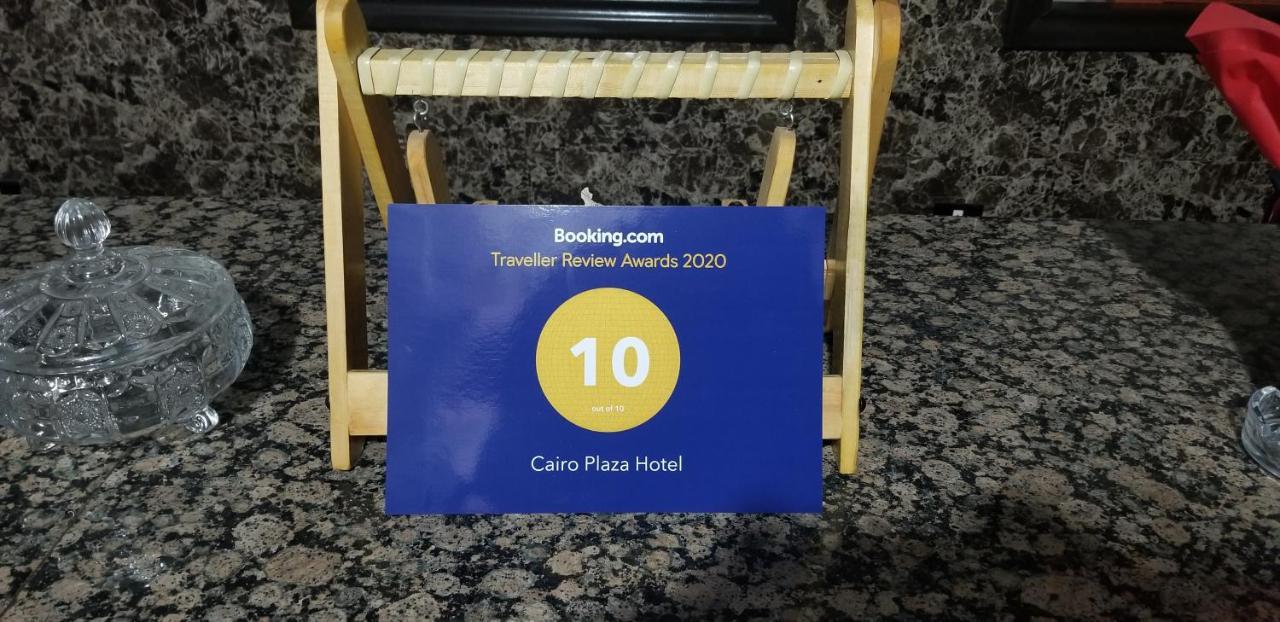 Cairo Plaza Hotel מראה חיצוני תמונה